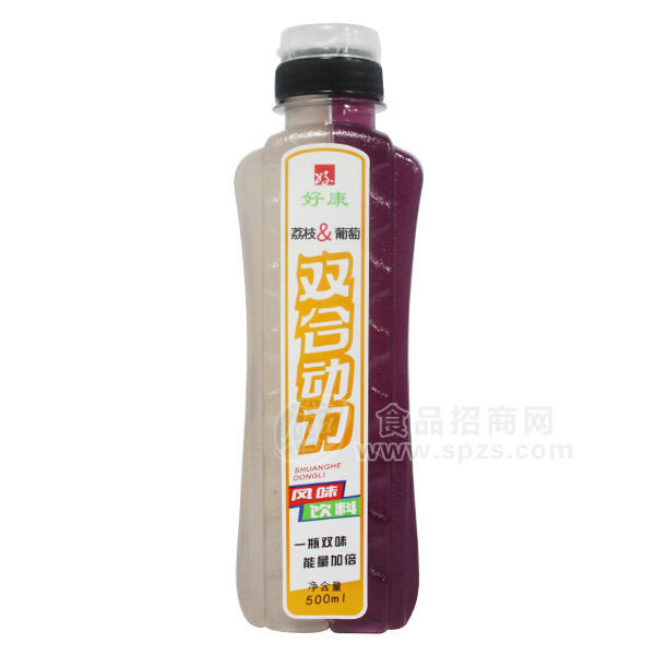 好康雙合動力荔枝葡萄風味飲料500ml