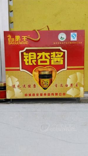 白果王银杏酱 礼盒装