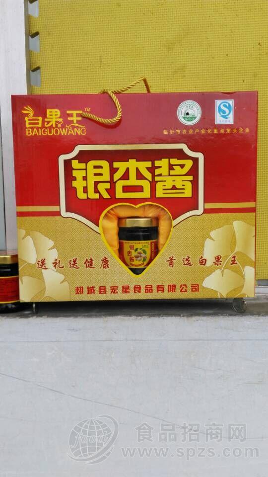 白果王银杏酱 礼盒装