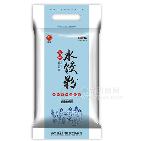 西碩 水餃粉1kg