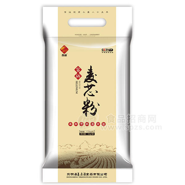 西碩 麥芯粉1kg