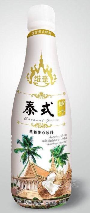 泰式鮮榨椰汁