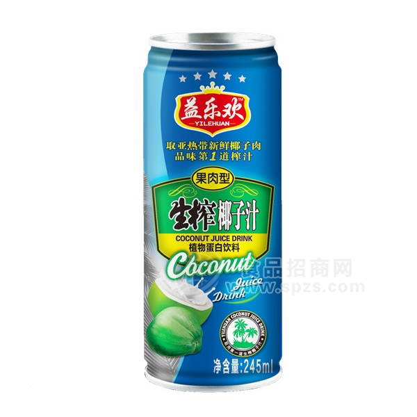 ·益乐欢 生榨椰子汁植物蛋白饮料245ml 