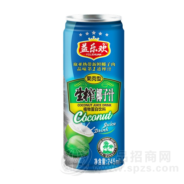 ·益乐欢 生榨椰子汁植物蛋白饮料245ml 
