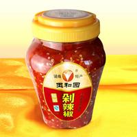 浙江剁辣椒 2.2kg流通型辣椒酱