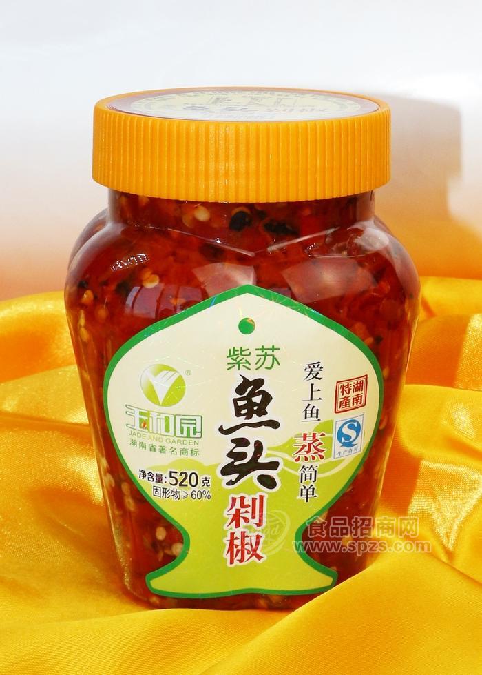 玉和園蒸魚頭剁椒520g*12瓶，湖南剁辣椒，湖南長(zhǎng)沙剁辣椒廠