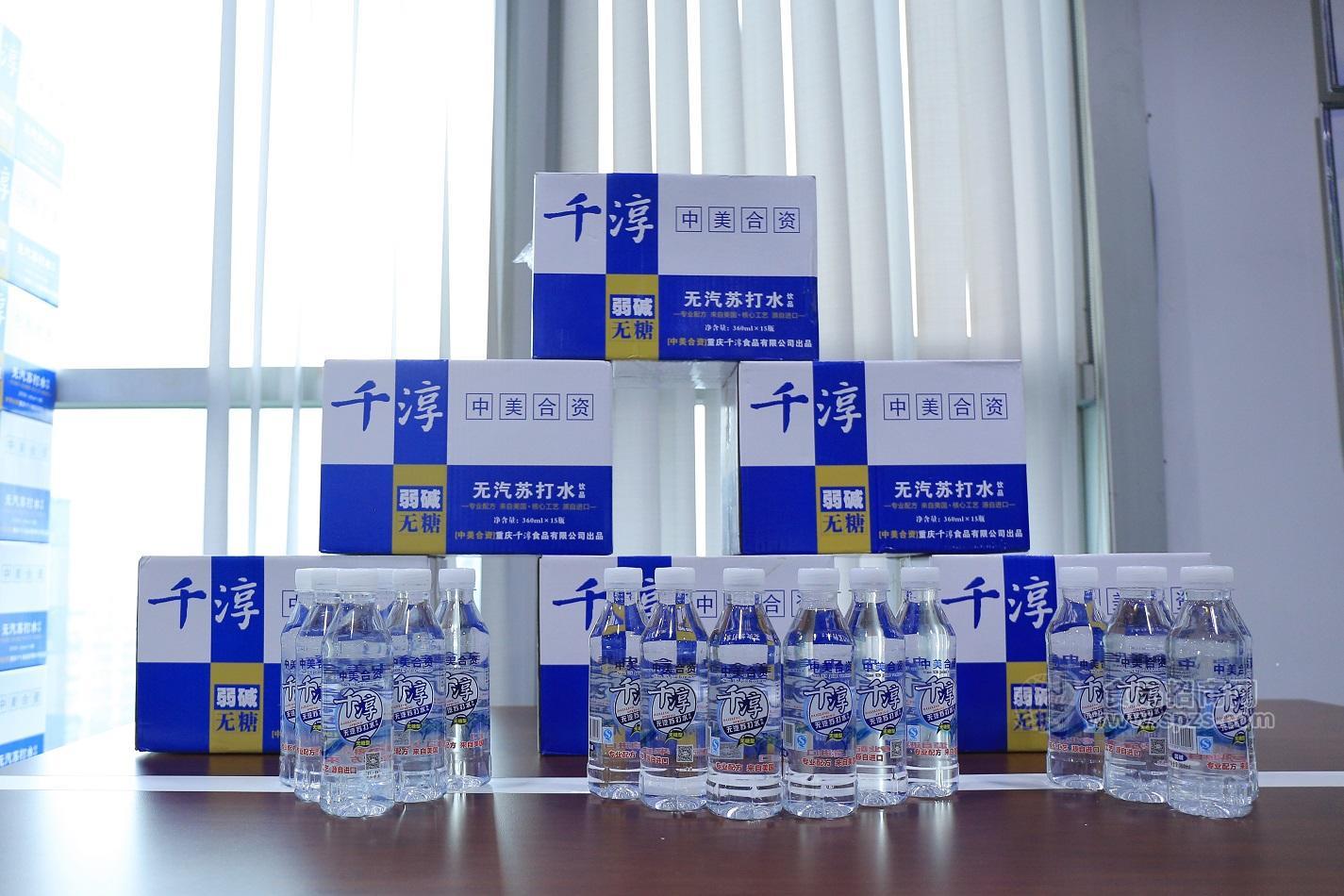 千淳 弱碱无糖 无汽苏打水