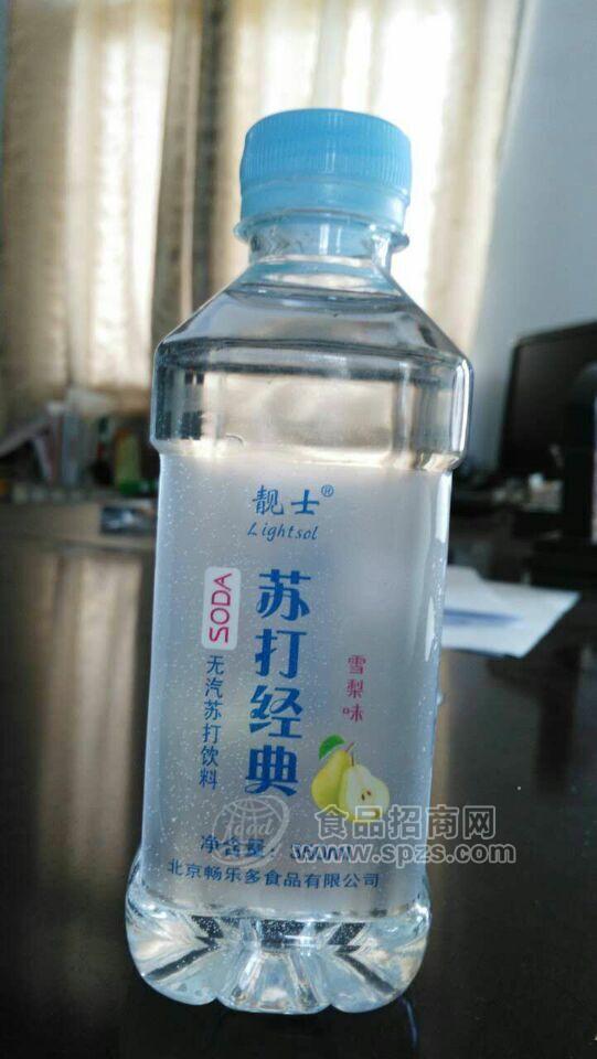 无气 苏打水柠檬味