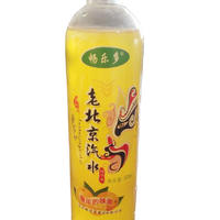 畅乐多 老北京汽水