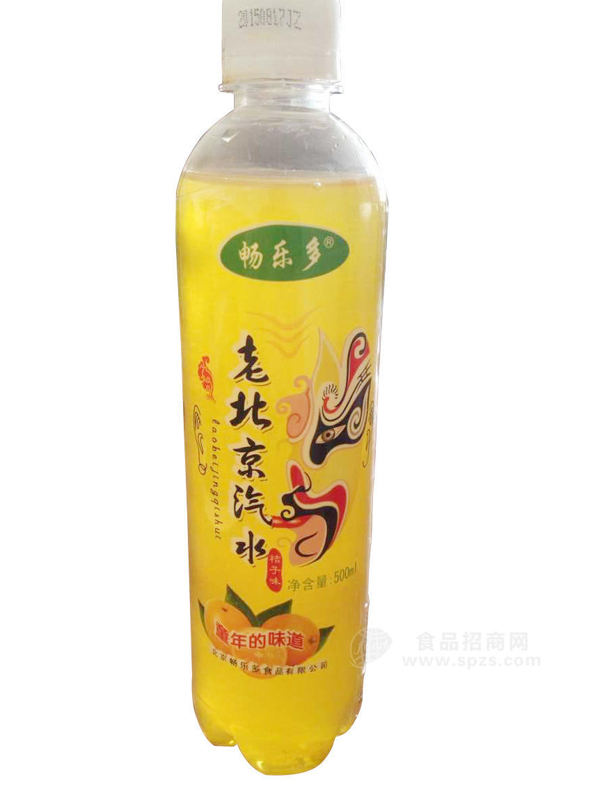 畅乐多 老北京汽水