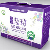 哈尔滨厂家直销蓝莓箱 蓝莓礼盒 蓝莓罐头包装