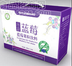 哈尔滨厂家直销蓝莓箱 蓝莓礼盒 蓝莓罐头包装