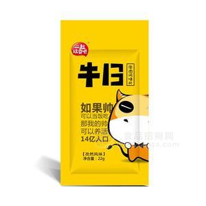 牛13-04