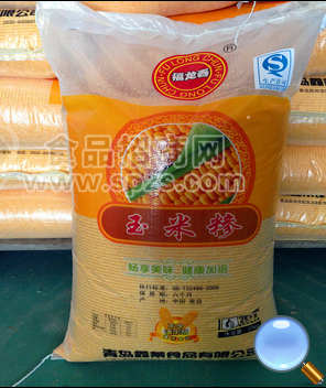 玉米糝 彩袋裝 糧油