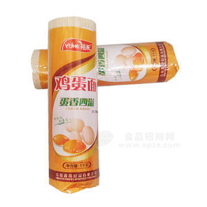 裕禾掛面 雞蛋面1kg