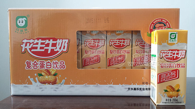 白娃娃 花生牛奶 復合蛋白飲品