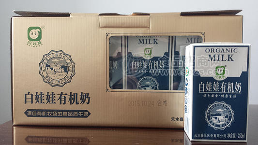 白娃娃有机奶 嘉乐乳业