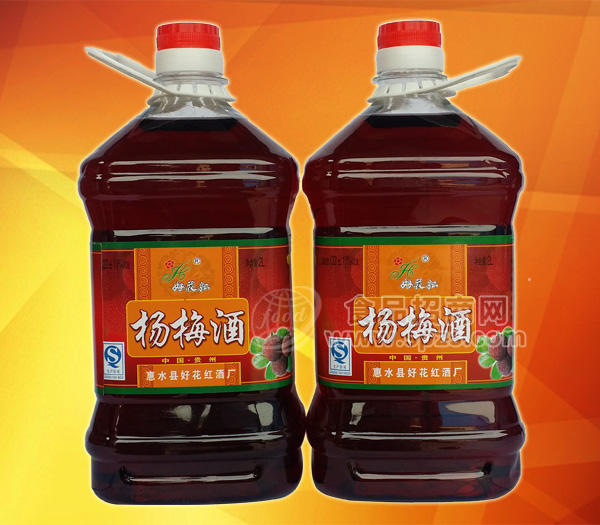 桶裝楊梅酒2L