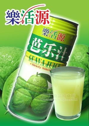 芭乐汁饮料 乐活源