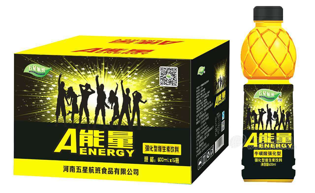 五星航班 A能量 維生素能量飲料