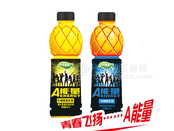 五星航班 A能量維生素飲料