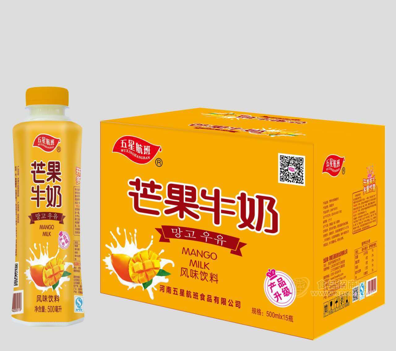 五星航班 芒果牛奶風味飲料