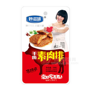 妙滋味 手撕素牛排 香辣味休闲食品
