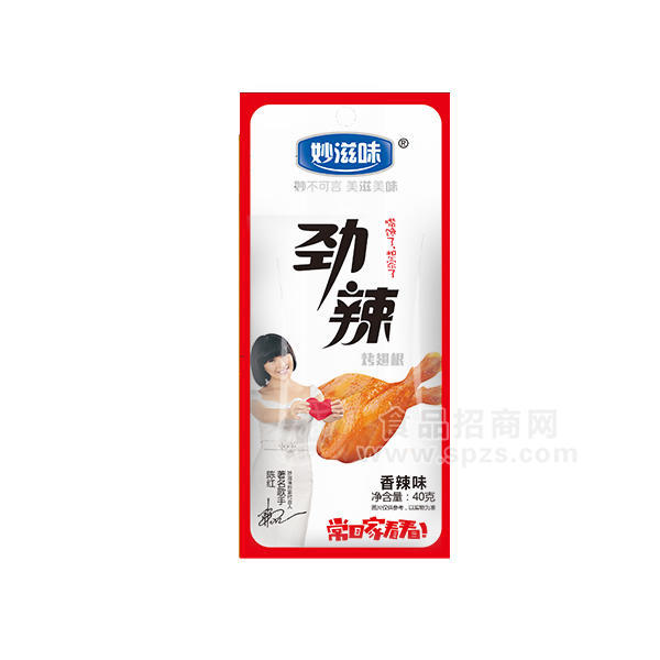 妙滋味勁辣翅根香辣味40g