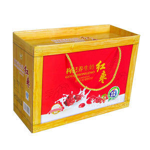 枸杞养生奶 红枣牛奶