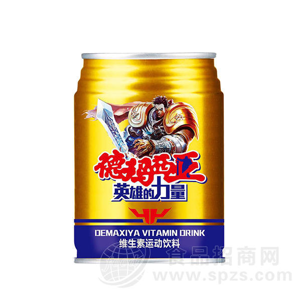 ·德玛西亚维生素运功饮料 