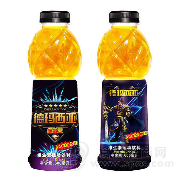 ·德玛西亚维生素运功饮料600ml 
