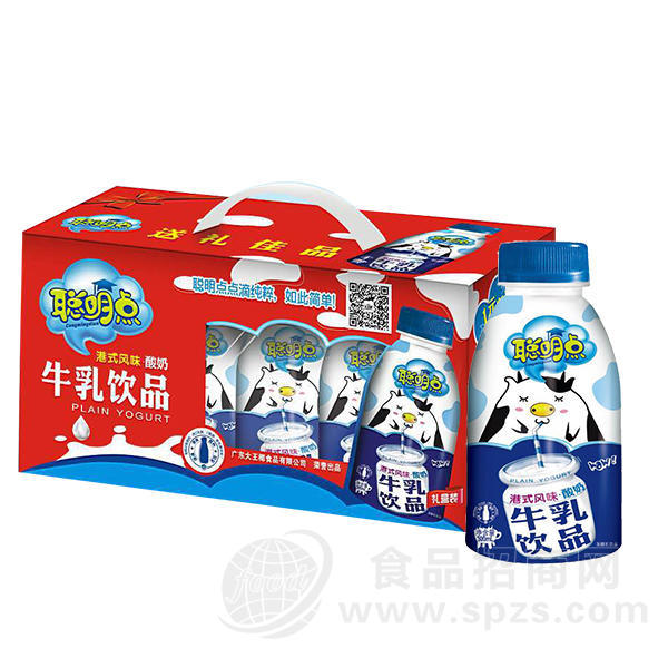 ·港式风味酸奶 牛乳饮品 
