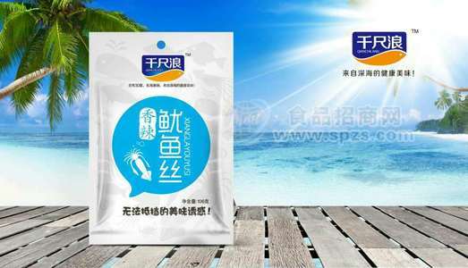 千尺浪 香辣鱿鱼丝106g 鱼干鱼丝