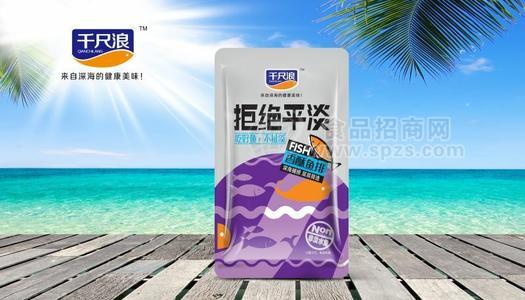 千尺浪 拒绝平淡香酥鱼排散装称重 鱼干鱼丝