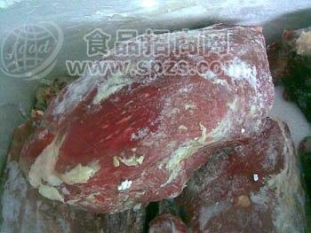 上海代理批发进口冷冻牛前市场价