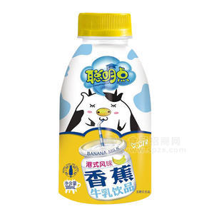 港式風(fēng)味香蕉牛乳飲品300ml