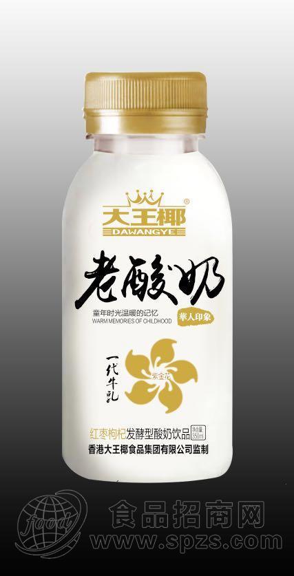 ·大王椰老酸奶 乳饮料 