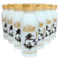 大王椰   老酸奶风味杀菌型 乳饮品 