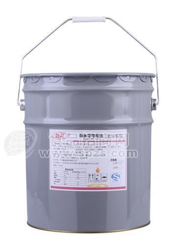 24L爆米花专用油