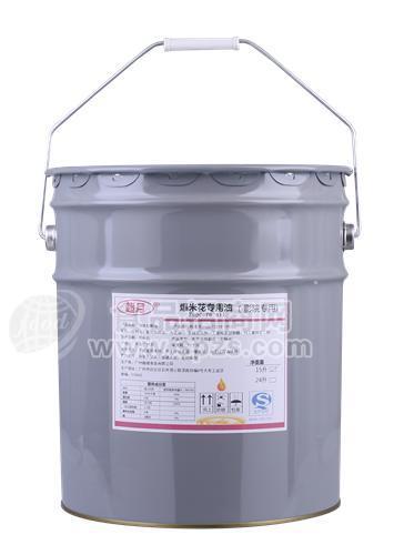 24L爆米花專(zhuān)用油