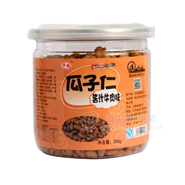 华韬炒货 瓜子仁酱汁牛肉味200g