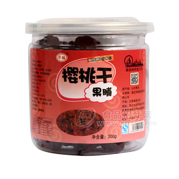 华韬樱桃干果脯200g