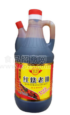 豫海红烧老抽