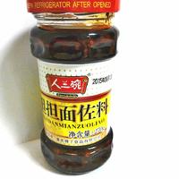 人三碗担担面佐料