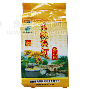 供应厂家有机小米， 东姚洪河金小米袋装2300g