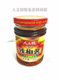 人三碗原生辣椒酱