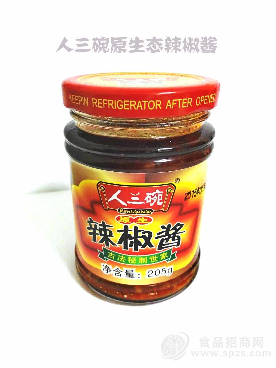 人三碗原生辣椒酱