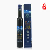 忠芝蓝莓酒蓝莓冰酒