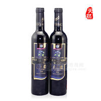 蓝莓酒 原装正品水果酒忠芝蓝莓浆果酒女士红酒 果酒 配制酒11度