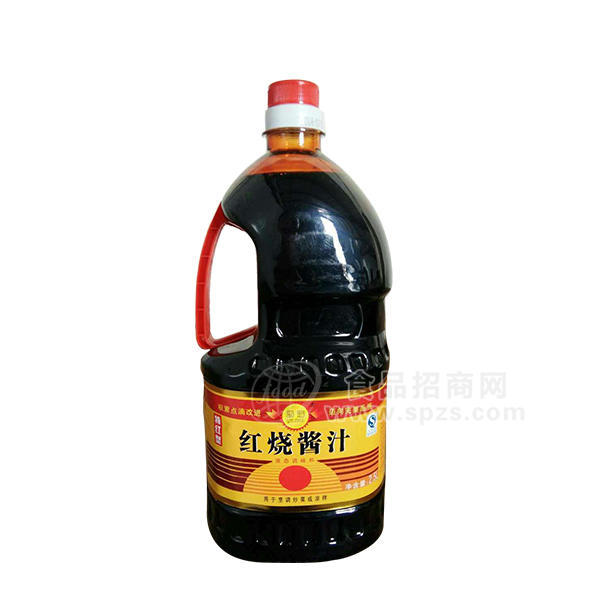 豫海紅燒醬汁醬油 調(diào)味料2.5L